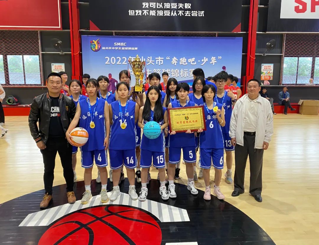 刻苦训练篮球时如何避免受伤的建议_0